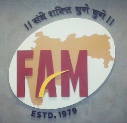 Fam india Logo